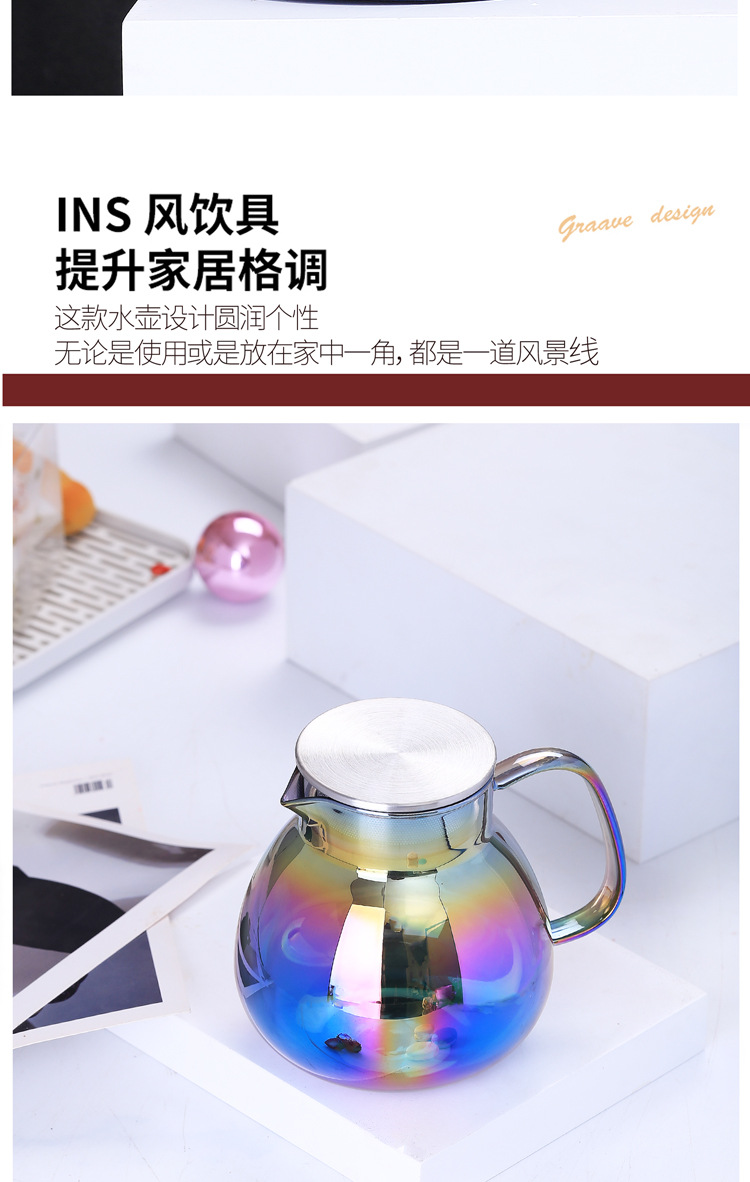 Japanese-style simple glass teapot with a filter screen, a household one-person drinking cold water kettle, and the water cup can be heated pic 22