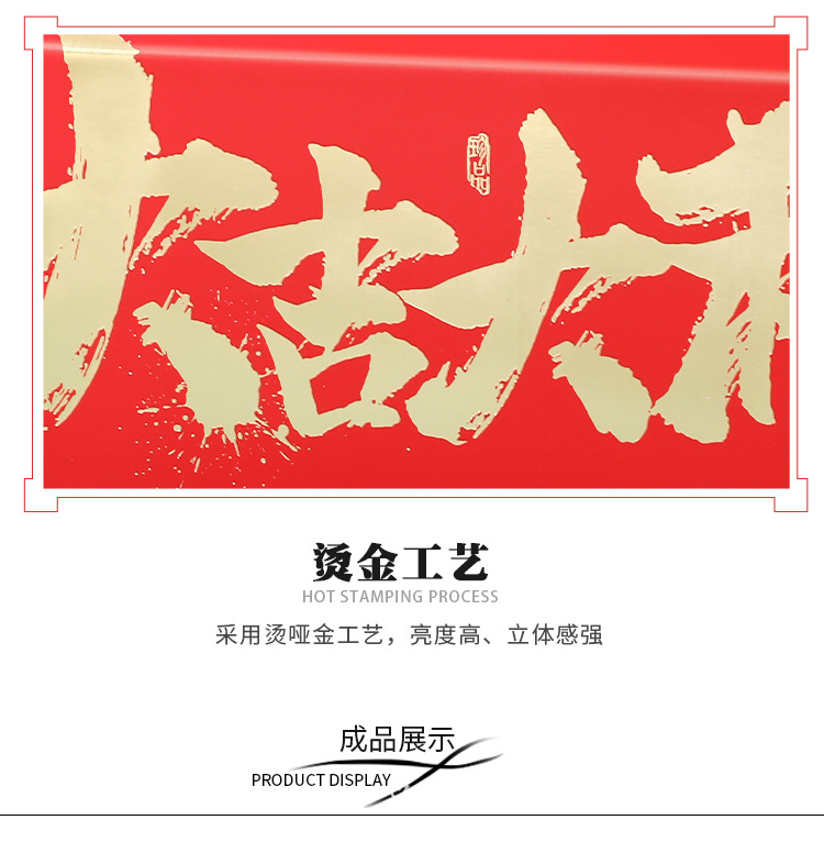National trend universal gift box packaging, empty box, Mid-Autumn Festival gift box, in stock supply, gilding process, nationwide delivery pic 6