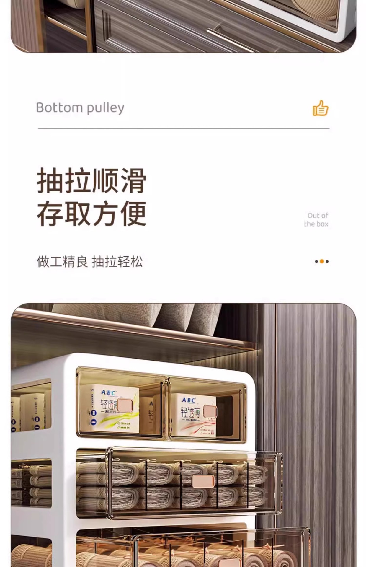 Underwear and underpants storage box, household drawer-type socks and close-fitting clothes storage box, wardrobe layering magic tool, organizing cabinet pic 12