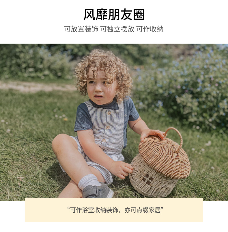 包邮橡果手提包手工藤编蘑菇收纳箱儿童玩具篮编织收纳筐摄影道具详情8