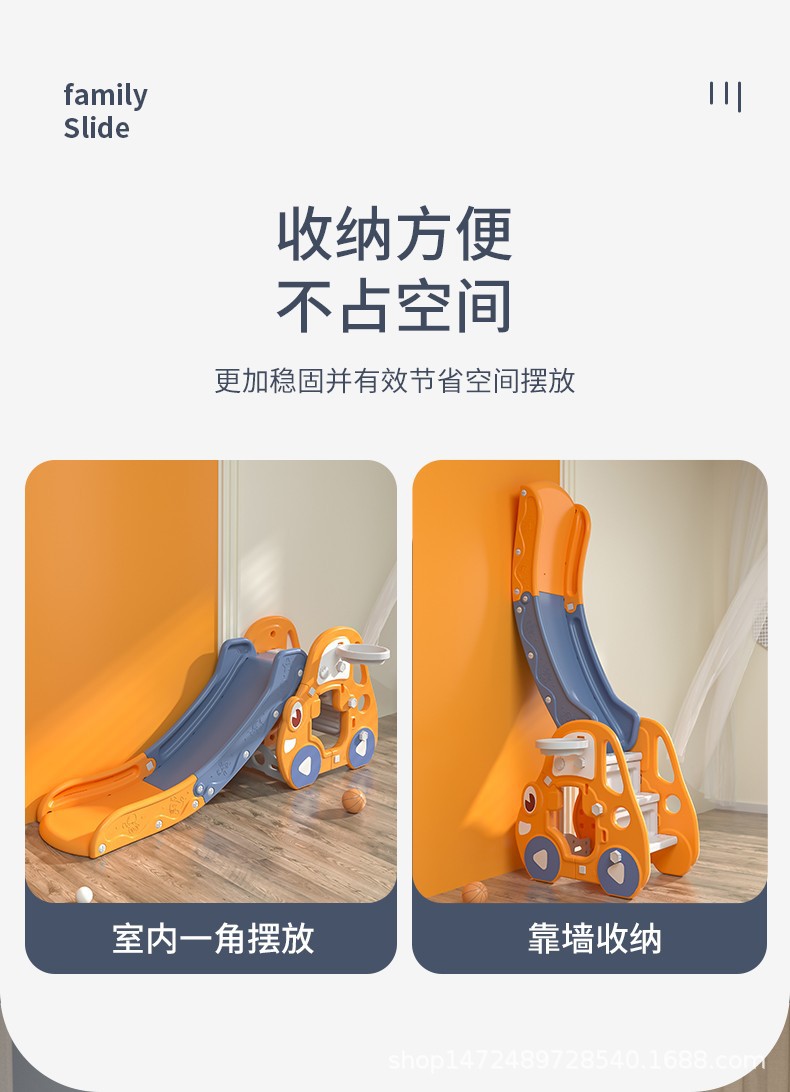 Indoor household slide for children aged 3 to 10, large families, kindergartens, plastic folding baby slide toys pic 12