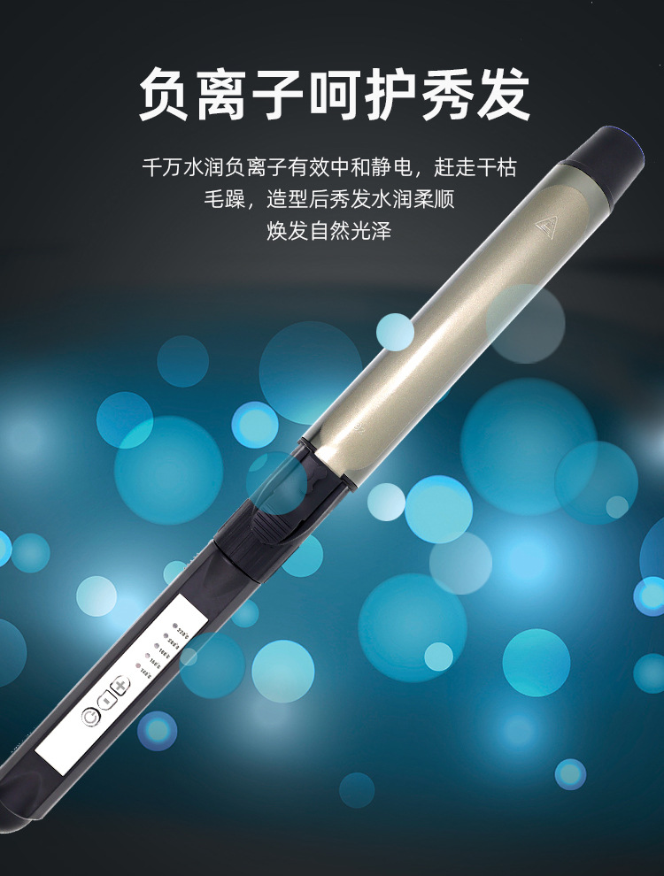 Hair curling iron, makeup artist, photo studio, 25mm professional large curling iron, hair salon, direct sales from the manufacturer pic 14