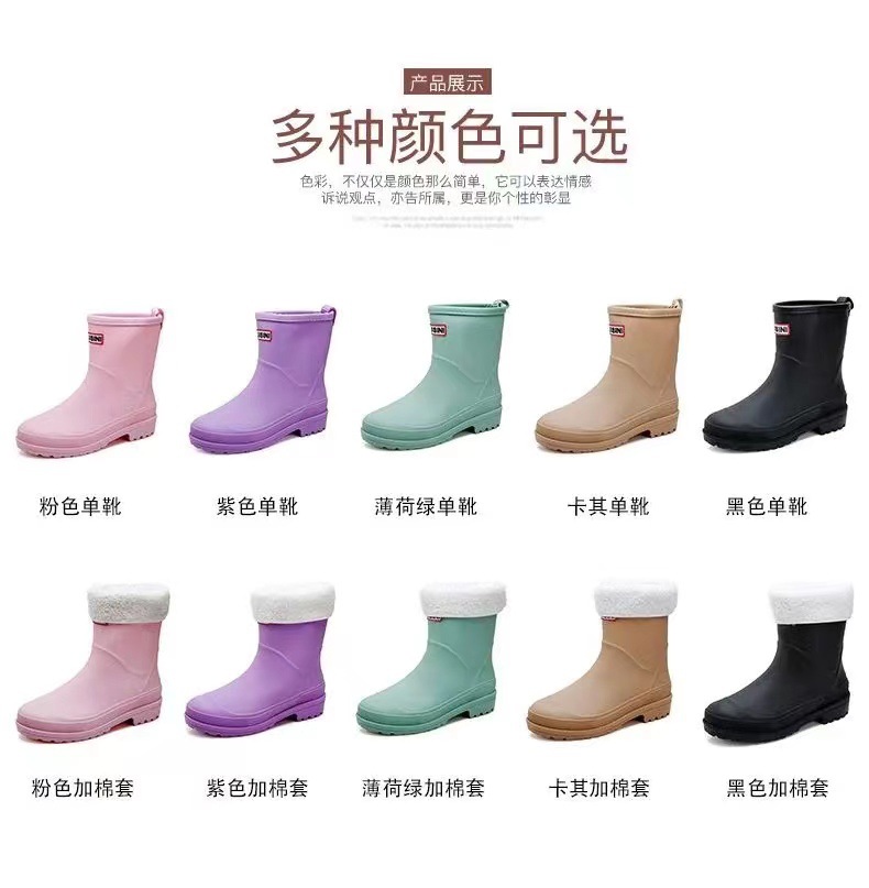 跨境时尚女雨鞋防滑水鞋防水雨靴韩版新款短筒套脚休闲工作出口详情6