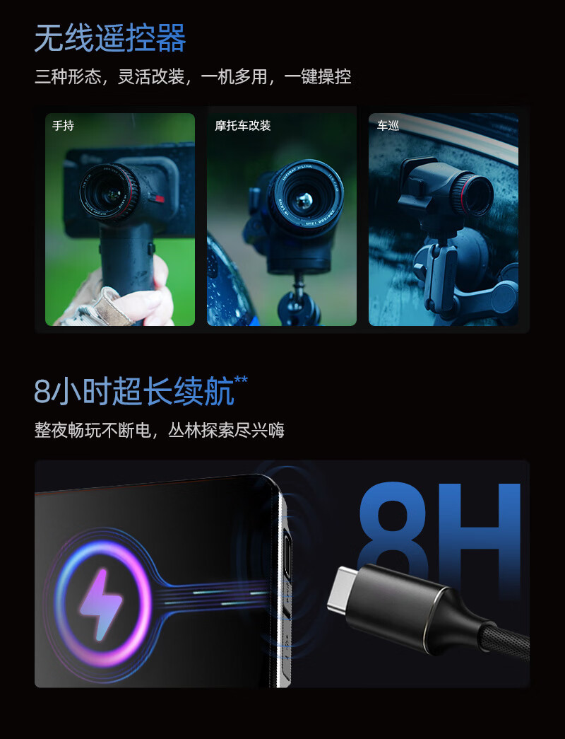 InfiRay艾睿热成像驱逐舰XL19V2一体机热像仪户外手持高清夜视仪详情7