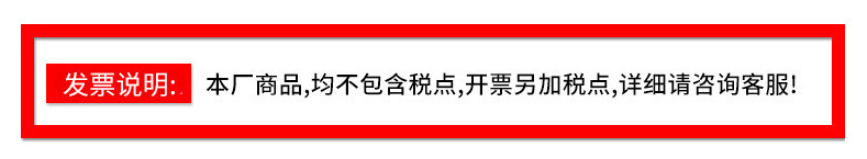 修枝剪全套园艺剪园林弯头花园摘果剪弹簧手动工具剪跨境专供批发详情2