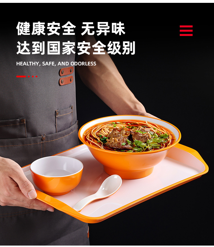 厂家批发A5密胺餐碗橙白系列碗筷仿瓷餐具圆形碗高颜值酒店餐具详情3