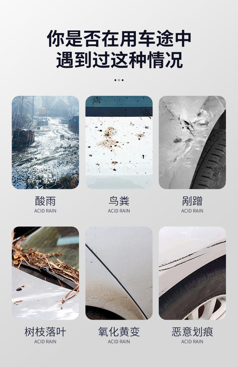 Car cover, disposable car cover, can be used all year round, sun protection, rain protection, dust protection, full cover car cover, sun visor, hail protection pic 4