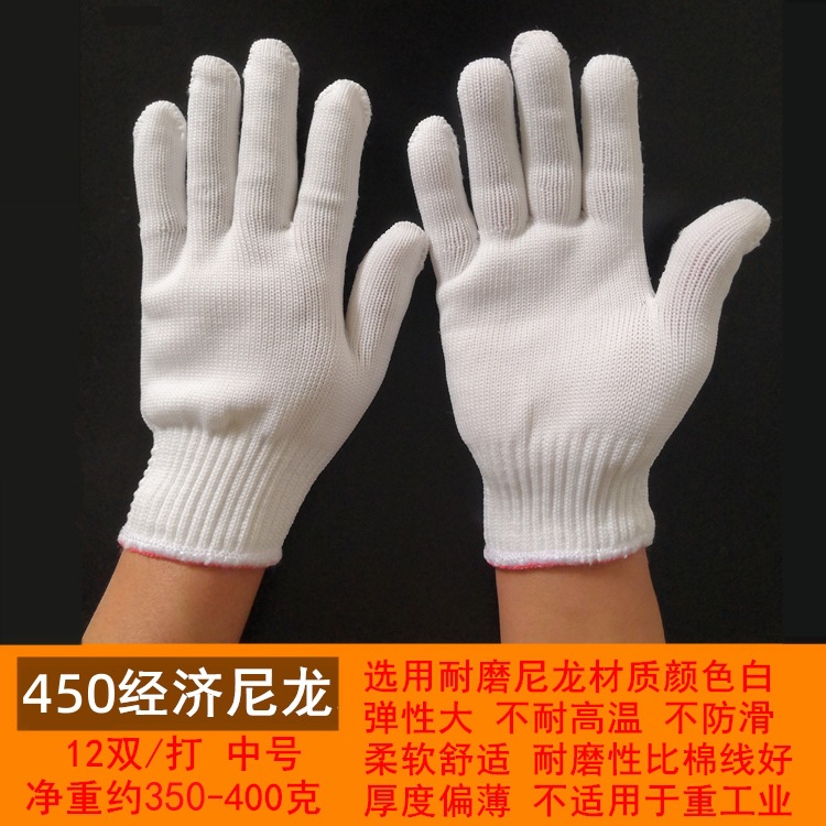 Wholesale of labor protection cotton thread gloves, thickened wear-resistant cotton yarn nylon all-cotton work and work dirt-resistant pure cotton protective gloves pic 13