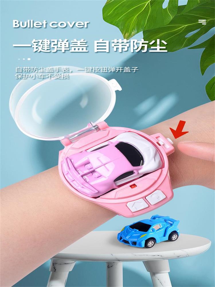 跨境专供红外线迷你儿童手表遥控车2.4G合金遥控小汽车玩具英文装详情14