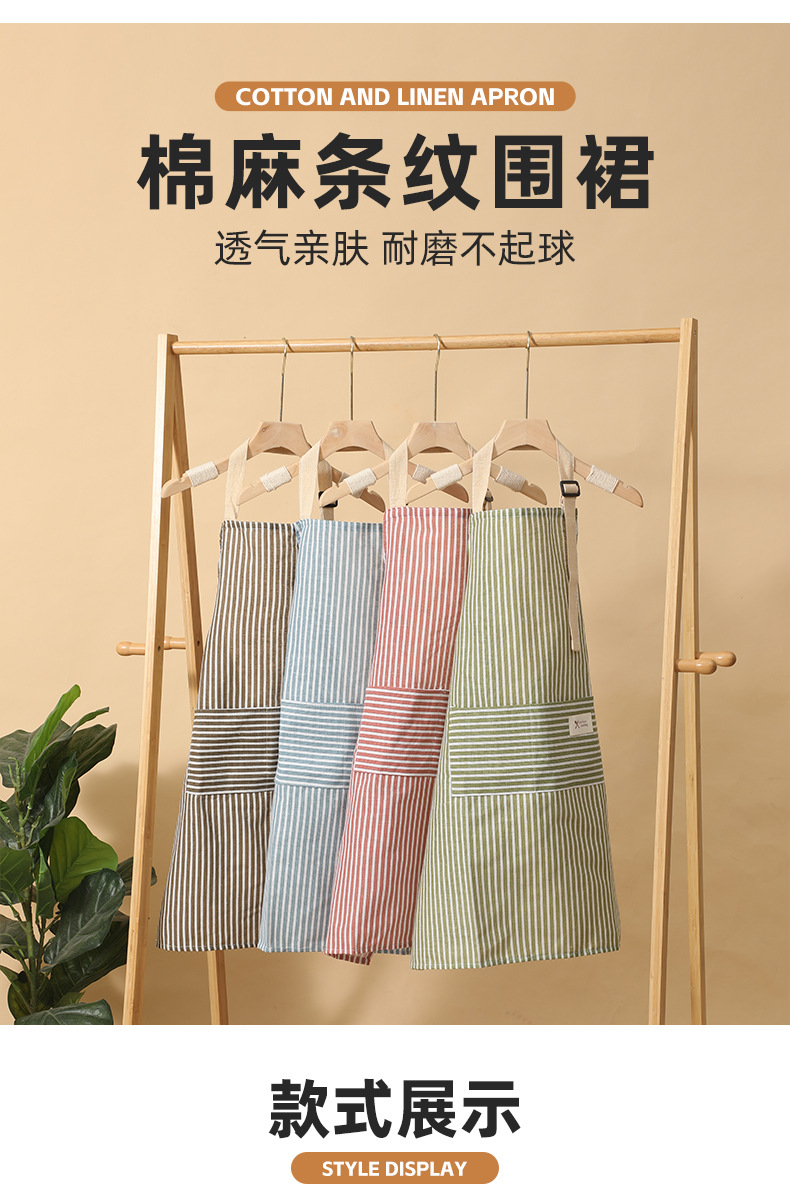 公主围裙女可擦手带背扣家用厨房防油布料餐饮专用围腰大口袋围兜详情14