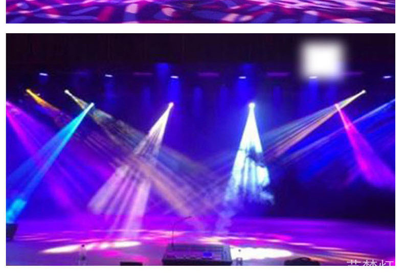 Three-head beam moving head light, ambient light, home KTV, seven-color rotating light, laser light, laser light, bar and bar pic 17