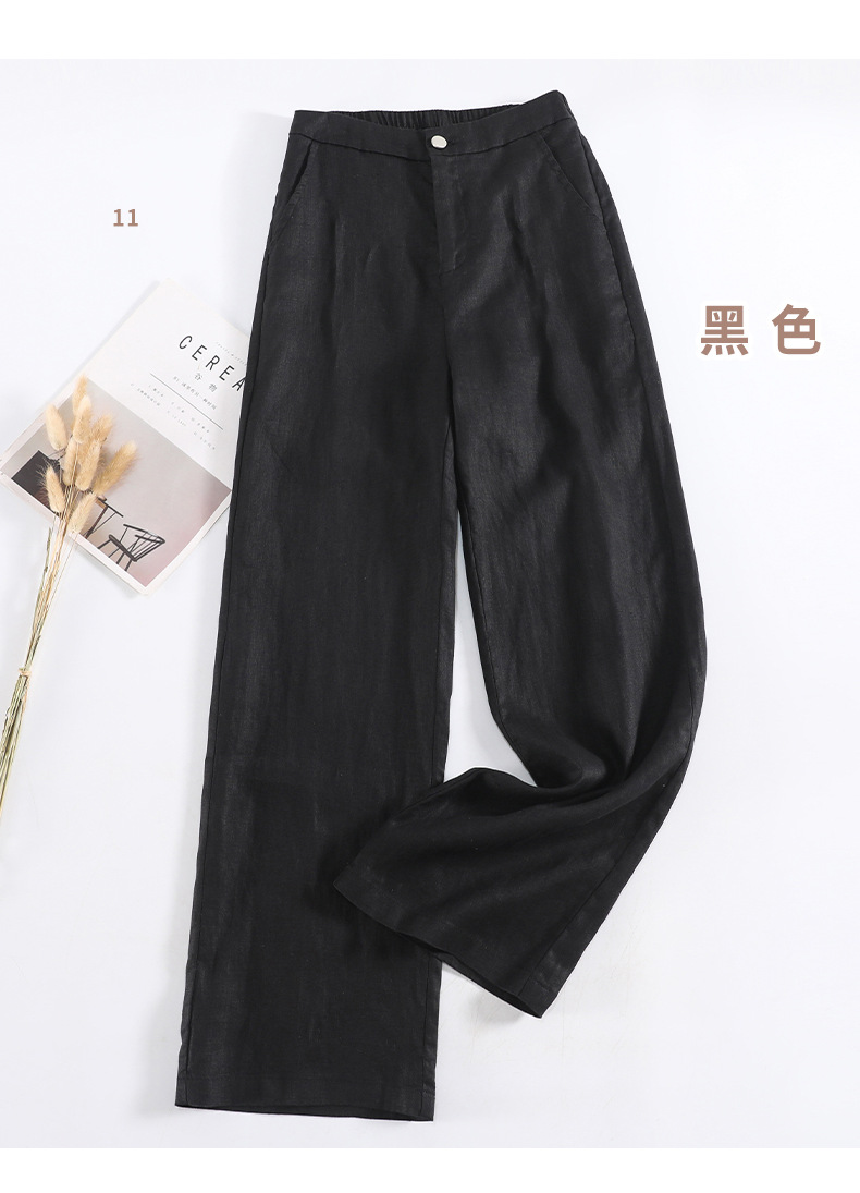 女士休闲裤纯亚麻裤子女夏季薄款阔腿裤女2025新款高腰垂感直筒裤详情26