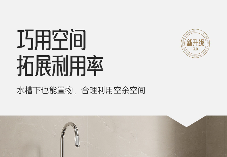可调节厨房桌面下水槽锅盖锅具锅架碗架置物架多功能折叠收纳架详情20
