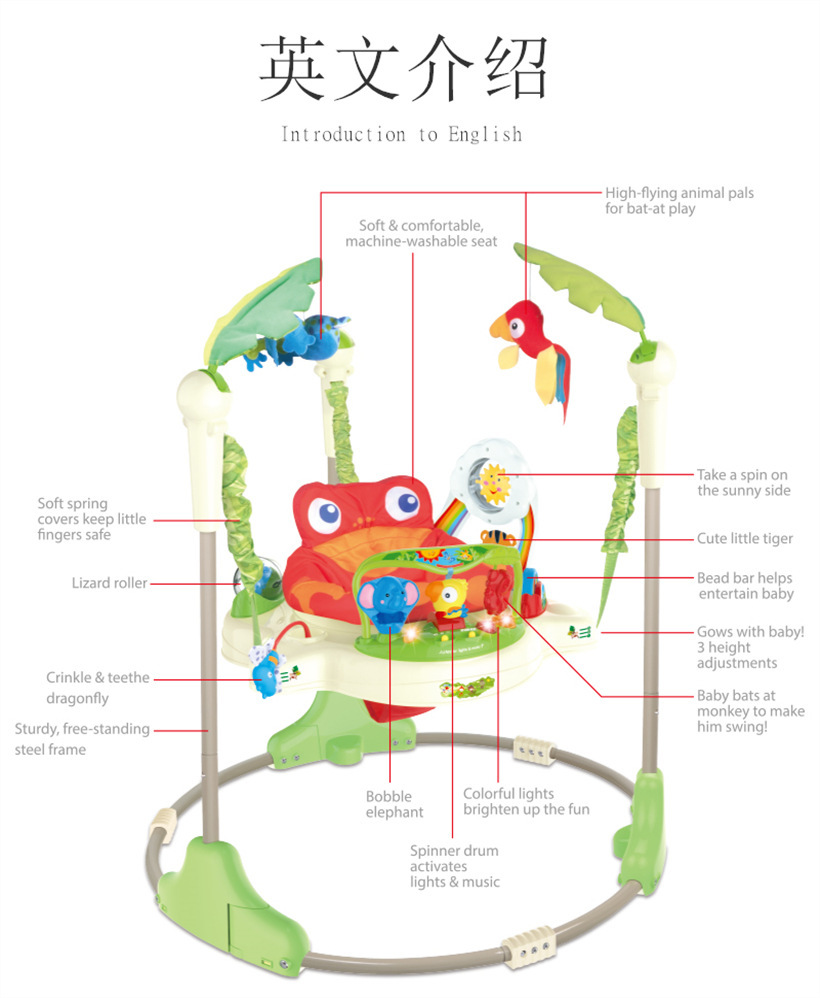 Cross-border baby jumping chair, fitness frame, music toy, newborn baby jumping park, multi-functional jumping swing pic 20