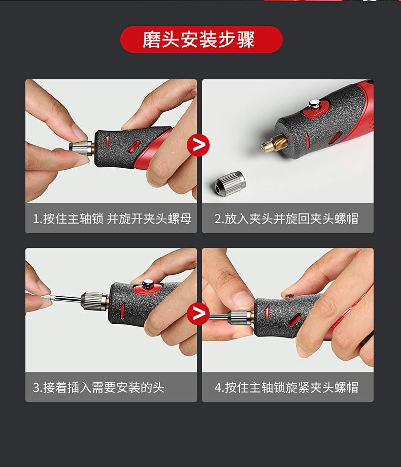 Carefully selected electric grinding machines, hand-held electric grinding machines, wood carving and jade polishing wonders, cutting and carving tools, mini electric drills pic 13