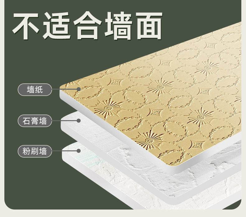 多巴胺按压式强力吸盘挂钩免打孔浴室厨房衣柜挂钩多功能收纳神器详情10