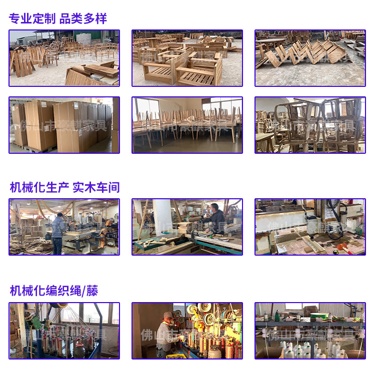 户外桌椅座椅庭院露天休闲花园组合套装简约三件套室外藤阳台餐桌详情3