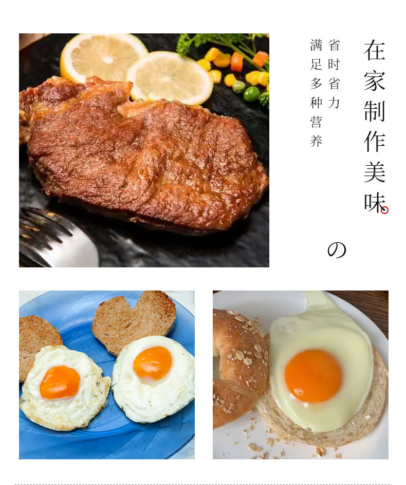 可拆卸煎锅铸铁平底锅煎盘厨房用具耐用不粘健康详情4