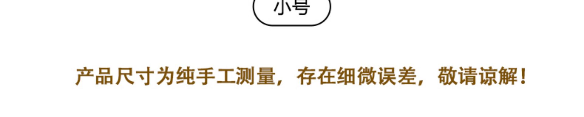 可爱卡通厨房用具沥水篮洗菜盆水果果盘篮子盆子家用萌详情12