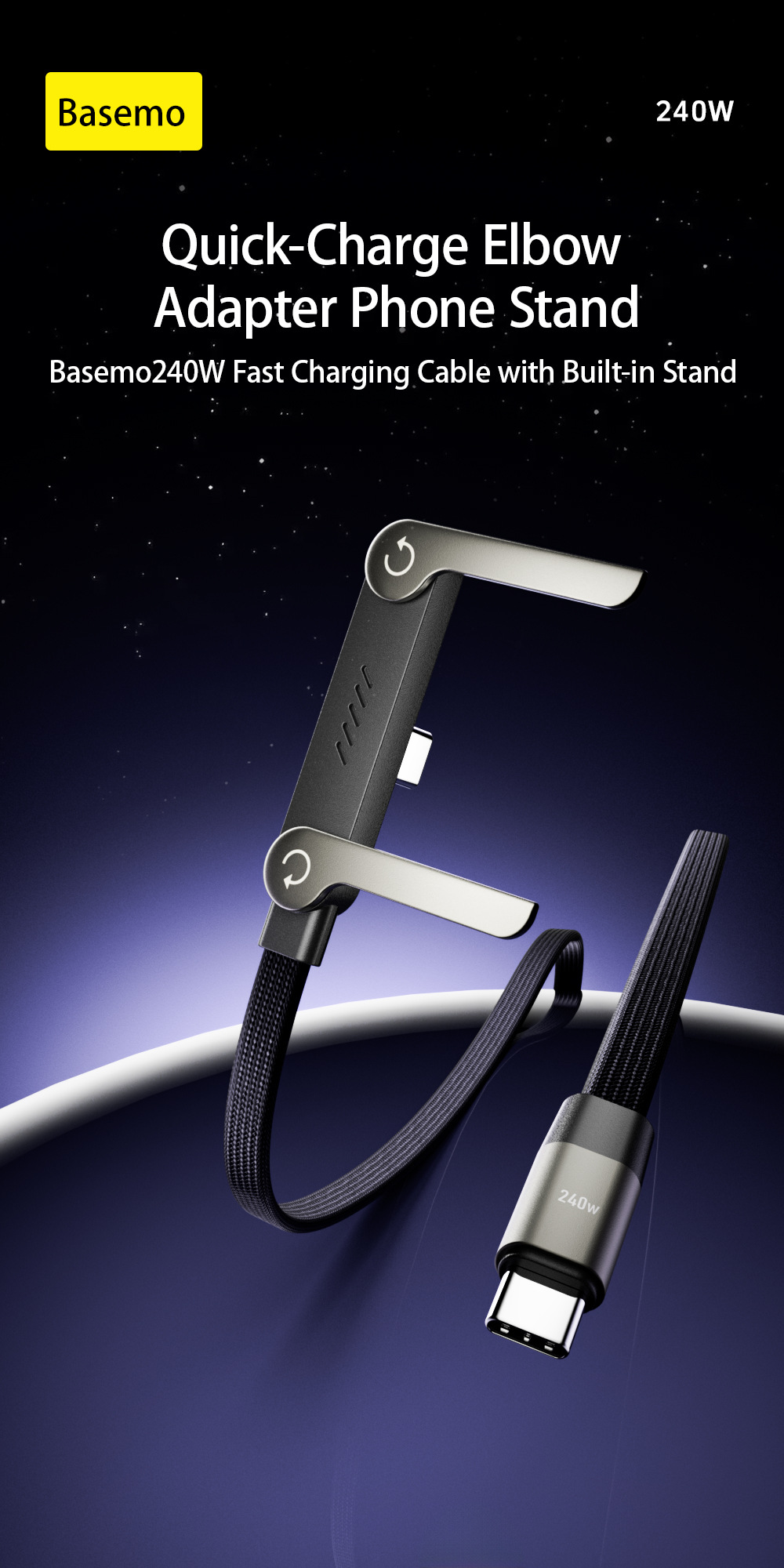 Cable 240W cable cable используется для подзарядки платформера apple 17 wave pic 2