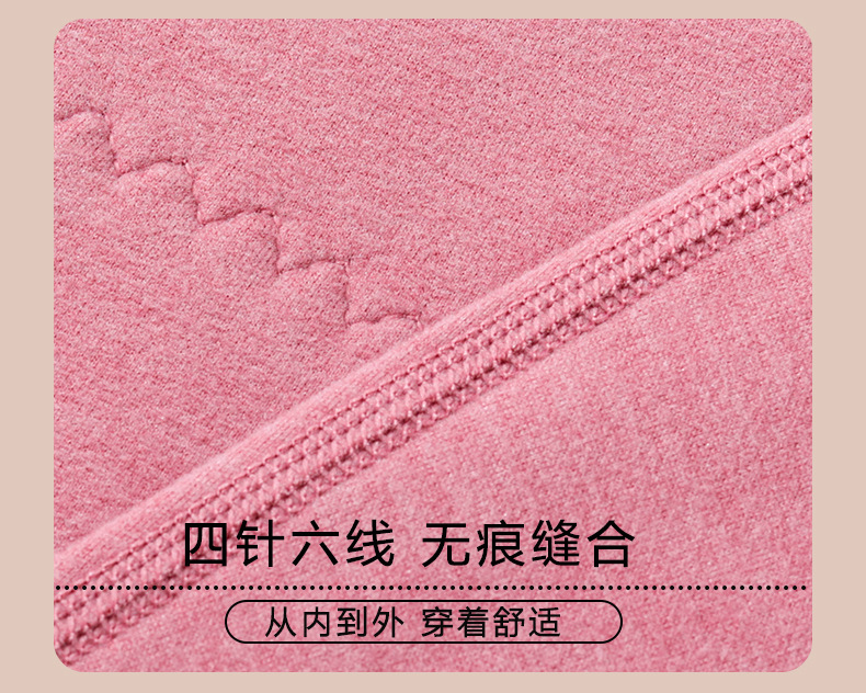 高腰秋裤女士薄款德绒内穿大码加厚加绒裤线裤衬裤保暖裤冬季纯色详情19