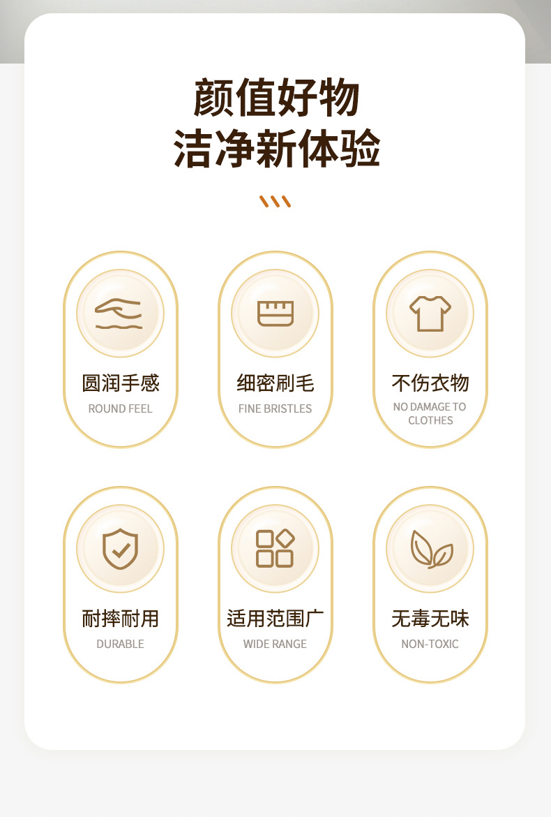 鞋刷子家用洗衣刷洗鞋软毛刷衣服刷厨房锅刷多功能清洁刷马桶刷详情2