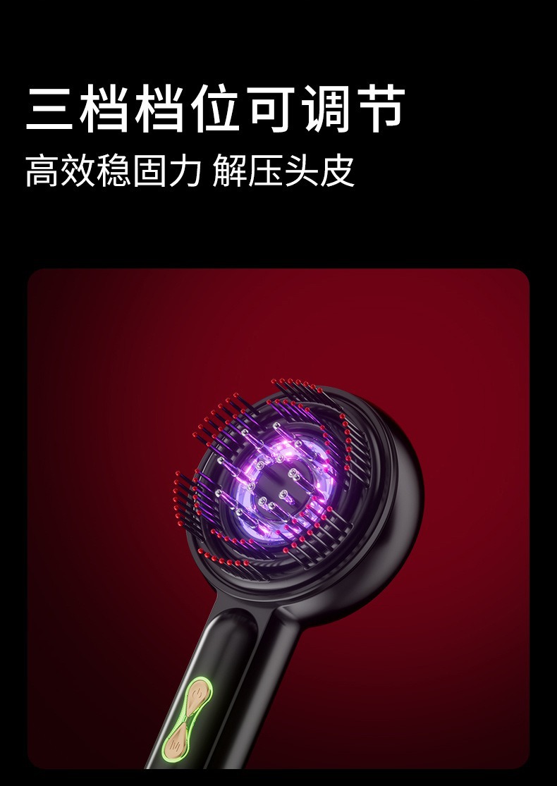Red light electric massage comb, kneading, activating and promoting hair growth massage device, scalp medicine applicator, hair health care, fluid guiding and hair growth instrument pic 14