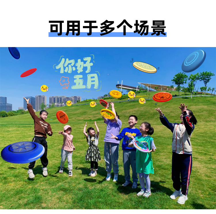 飞盘玩具diy手绘画涂鸦儿童线稿填色材料包套装回旋空白创意飞盘详情12