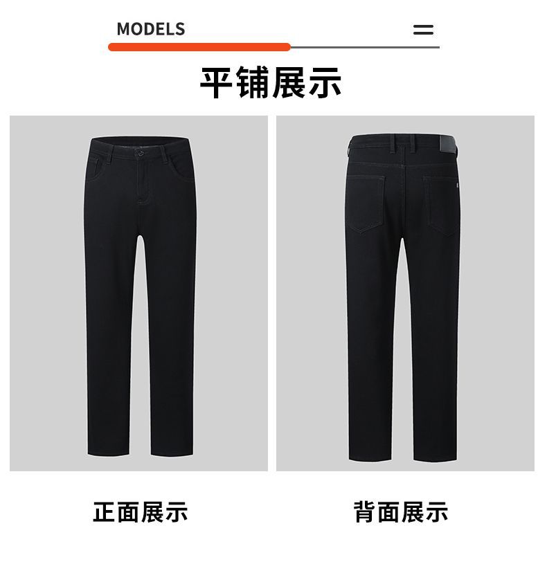 Autumn and winter thickened fleece jeans for men 2025 New style Loose straight-leg large size stretch denim trousers for men autumn and winter pic 38