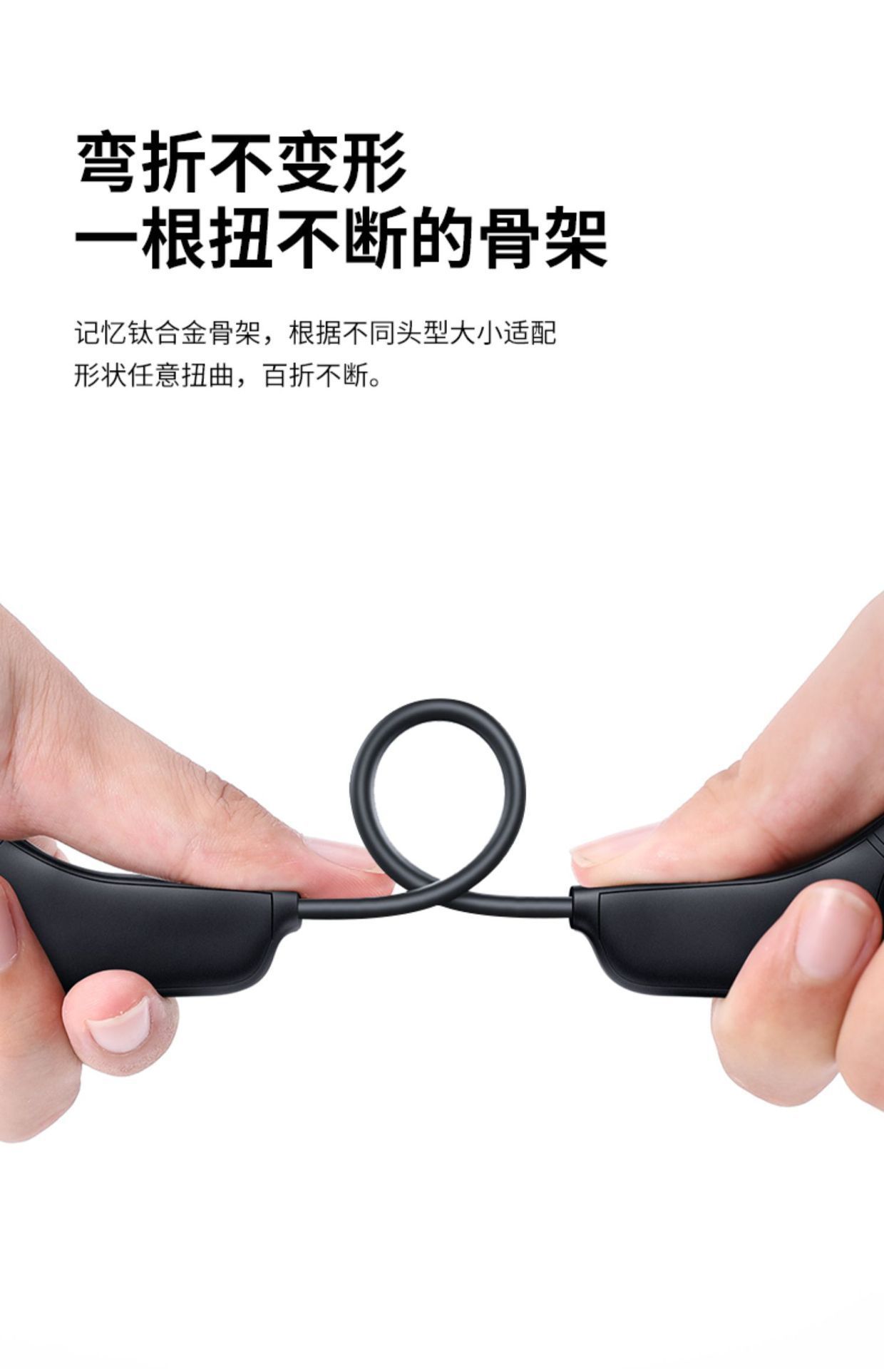 The best-selling x7 True Bone Conduction Bluetooth headphones are in-ear running sports wireless headphones with non-in-ear bone sensing pic 24