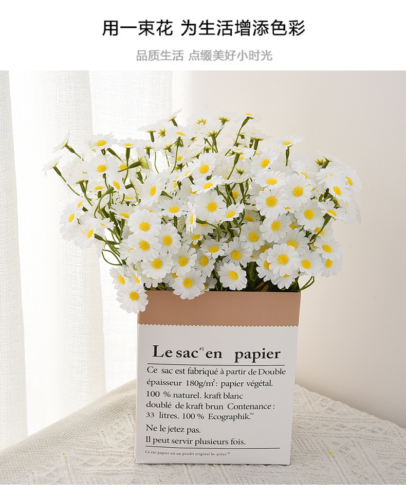 小雏菊把束假花 欧式客厅餐桌插花装饰洋甘菊干花束小野菊仿真花详情8