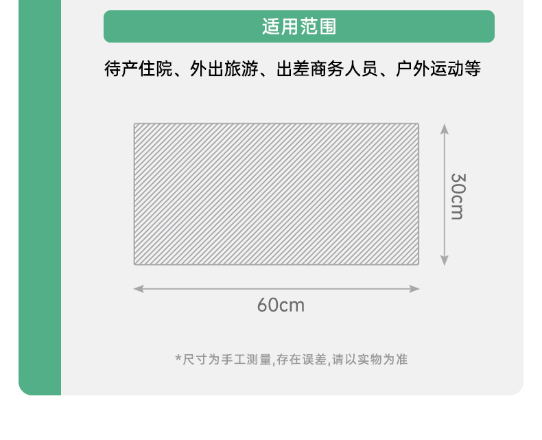 一次性毛巾纯棉加厚加大洗脸巾旅行酒店便携独立真空包装浴巾批发详情18