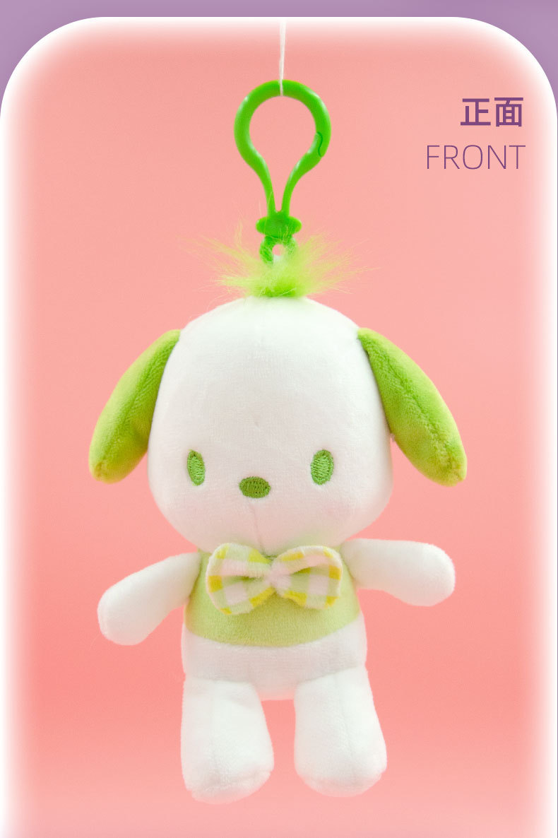 Changyi genuine Sanrio plush toys, Coolomi figurines, Half-fishman Meretti KT pendants pic 11