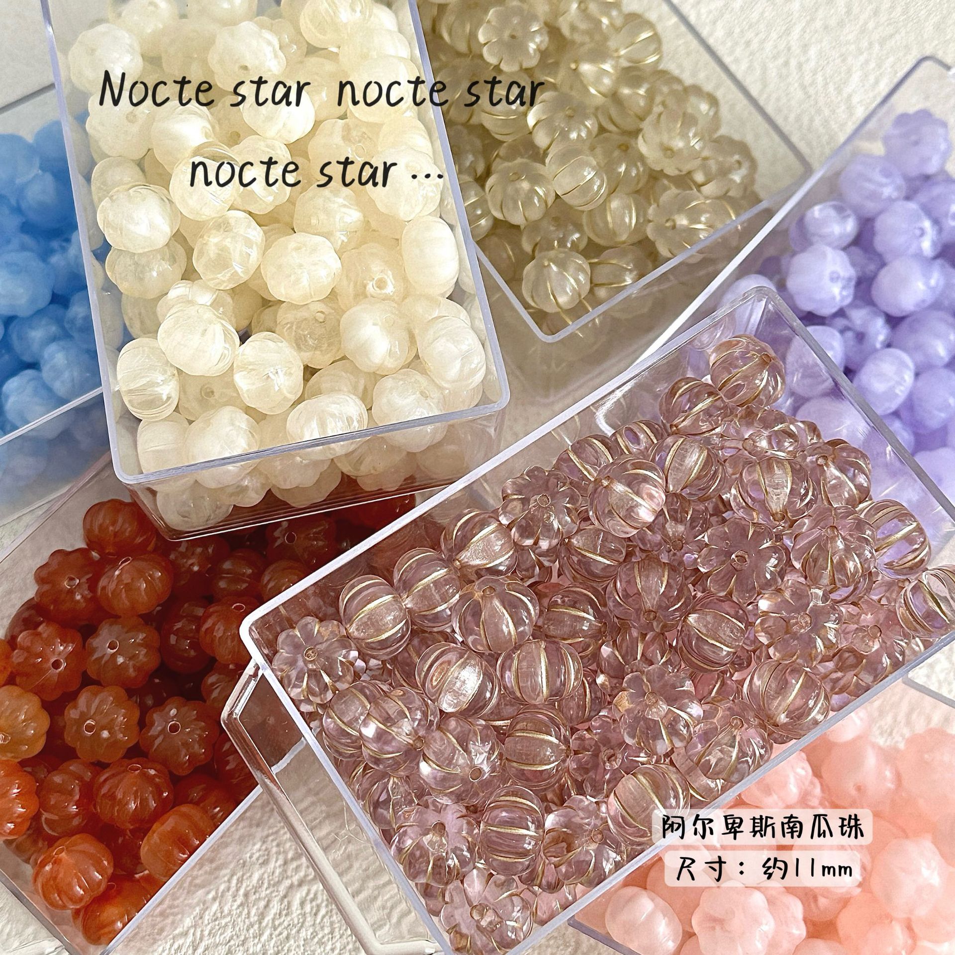 国风树脂可爱南瓜 diy饰品配件中孔手作串珠手机链耳饰散珠材料详情1