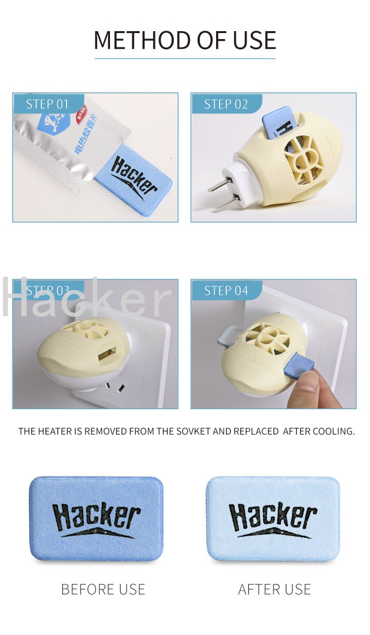 黑客跨境外贸电热蚊香片花香味家用插电式家用宾馆驱蚊灭蚊蚊香片详情13