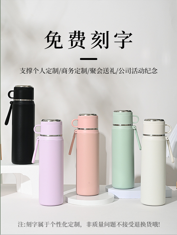 316保温杯大容量女款茶水分离泡茶杯新款大号保温壶保冷水杯子男详情2