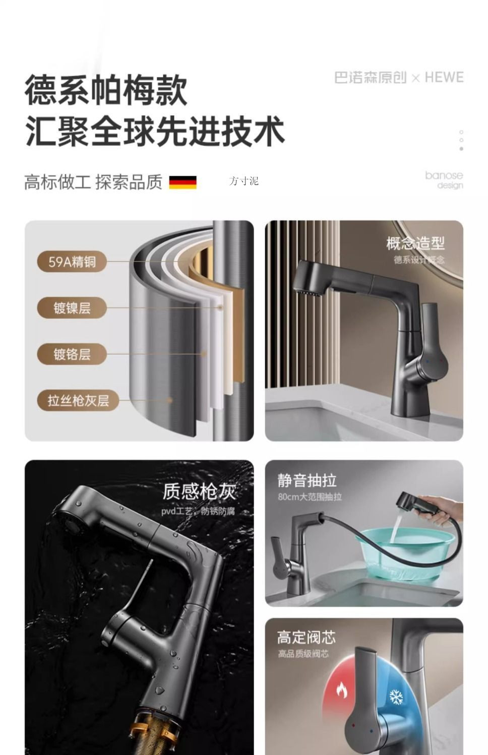 a05f194a-e769-42c4-b6d7-0d3865f955cc.jpe