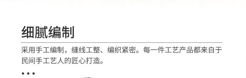 Round cotton rope woven storage basket with leather handle, InS-style desktop storage basket, cosmetics and toys storage box, Nordic style pic 25