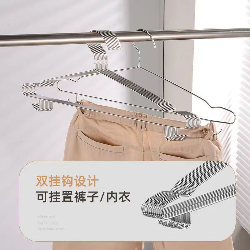 带挂钩衣架子实心不锈钢衣撑家用撑子衣柜加粗防风带衣挂晾衣架详情15