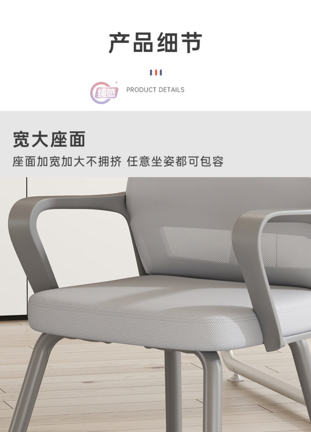 The home office computer chair is comfortable and not tiring to sit on for a long time. It is a chair for meetings, staff, dormitories, studies and offices pic 13
