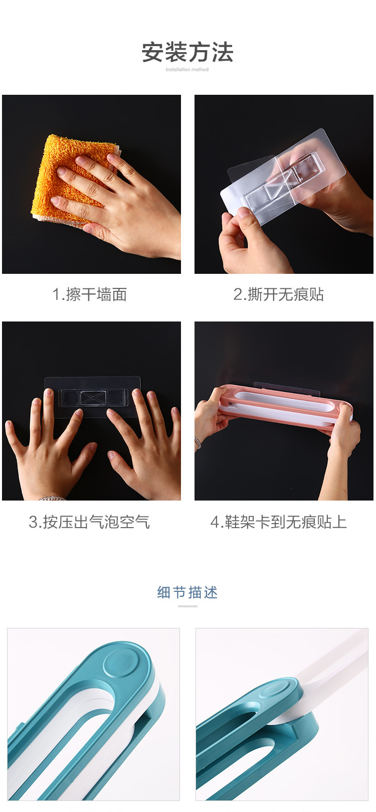鞋架可折叠三合一拖鞋架浴室壁挂式免打孔一变三毛巾收纳架置物架详情8