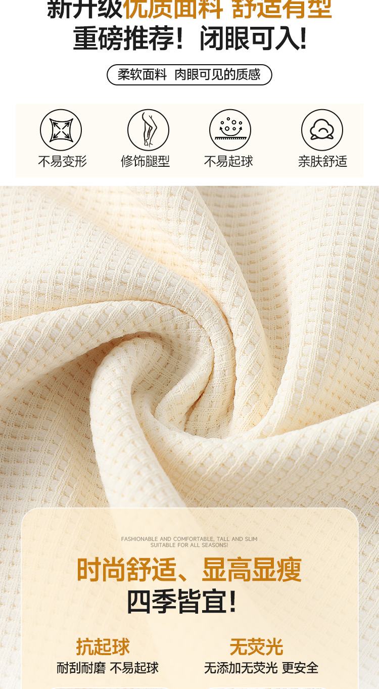 女童裤子春秋款儿童春季休闲运动裤显瘦大童女孩2025新款春装卫裤详情2