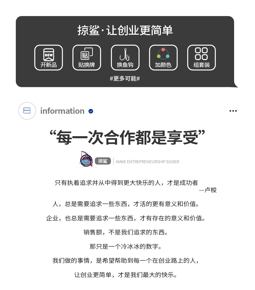 掠鲨|10只装7.5cm浮水轻舞虫加盐浓腥反螺纹针尾路亚软饵黑坑仿生详情11