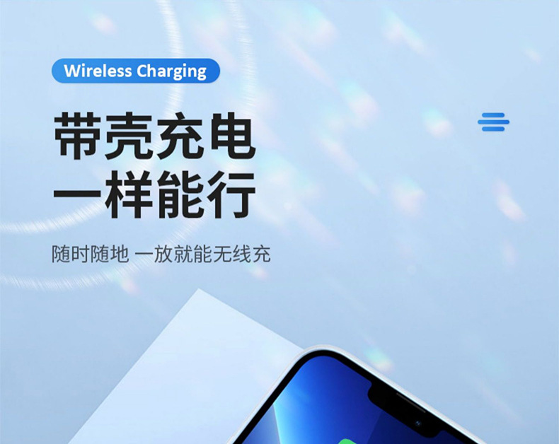 适用iPhone17PROMAX手机壳磨砂超薄PP壳苹果16透明防摔15软套XR新详情20