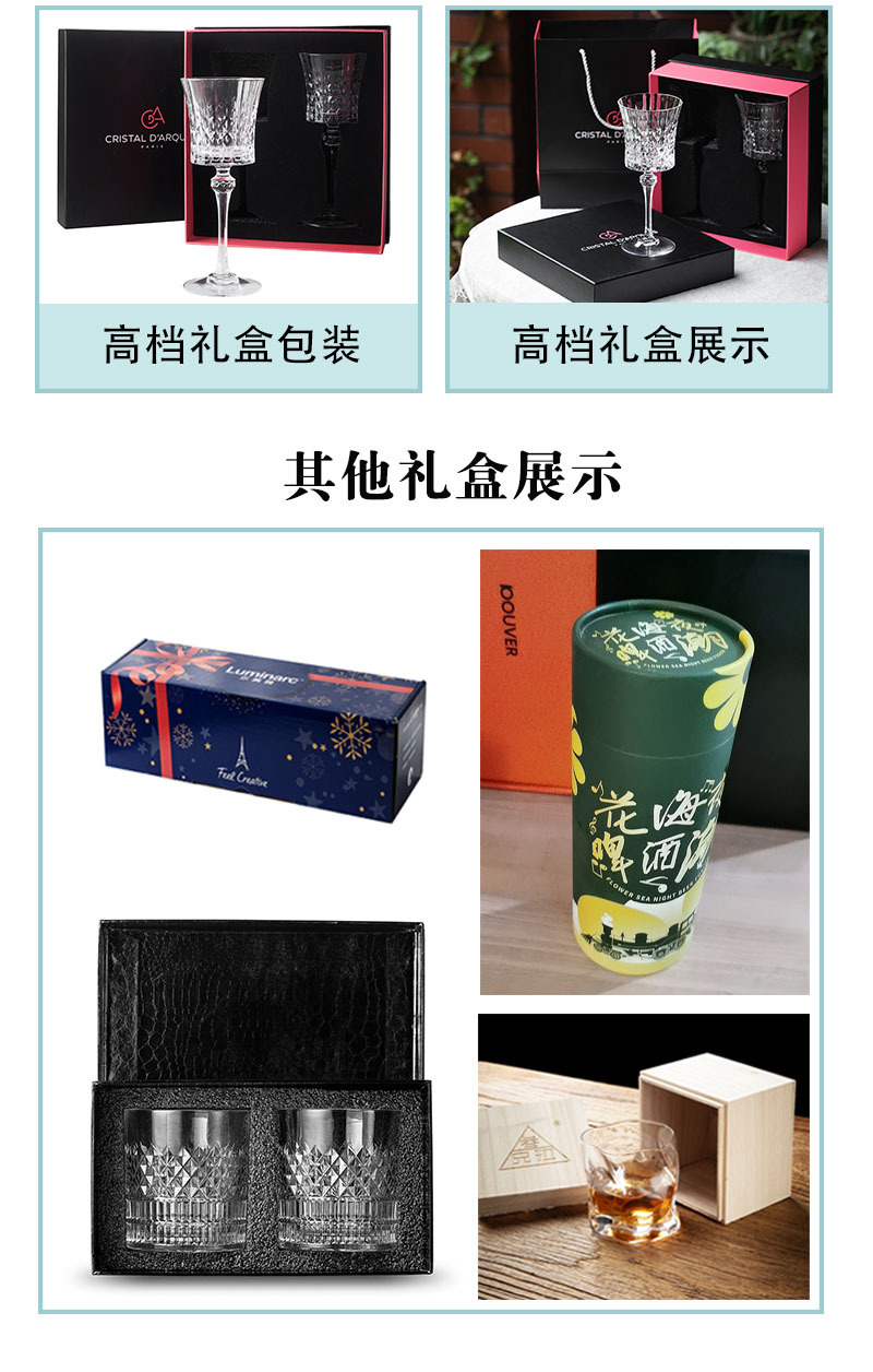 家用高端大气上档次客厅办公室酒店用烟灰缸高档轻奢玻璃烟灰缸详情16