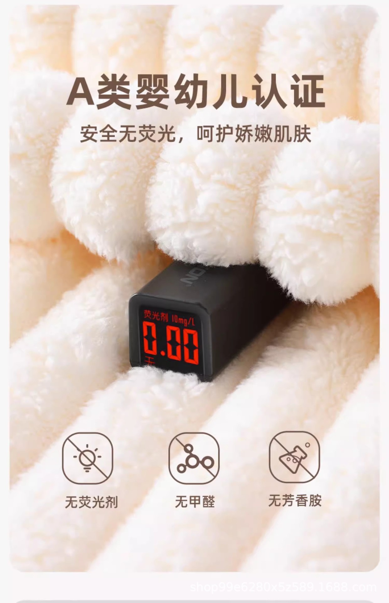 条绒浴巾吸水速干绒面毛巾超细纤维珊瑚绒套装批发礼品毛巾保暖详情13