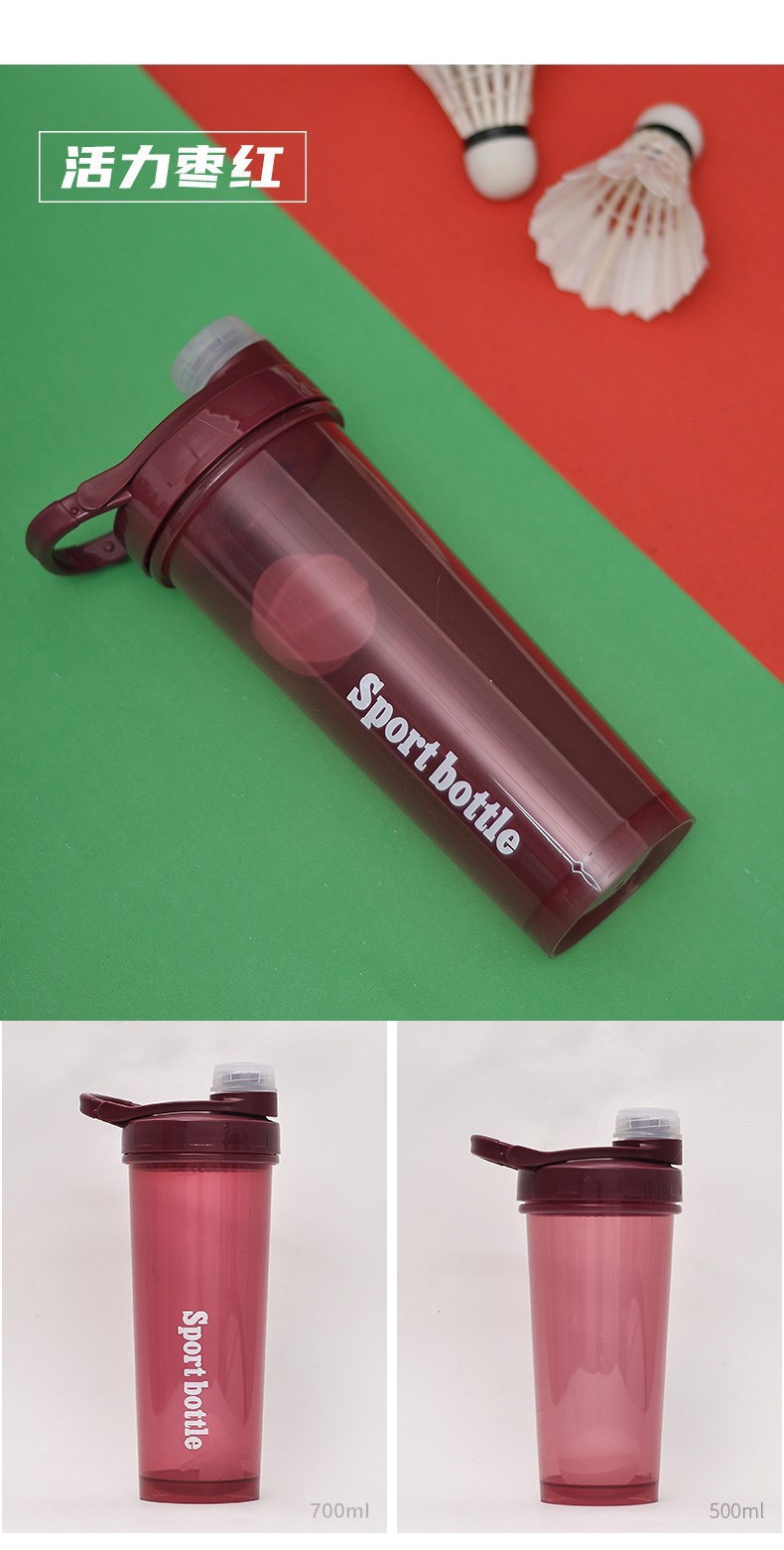 Plastic space shaker cup, portable outdoor travel cup, water bottle, juicer with tea strainer, fitness and sports water cup pic 9