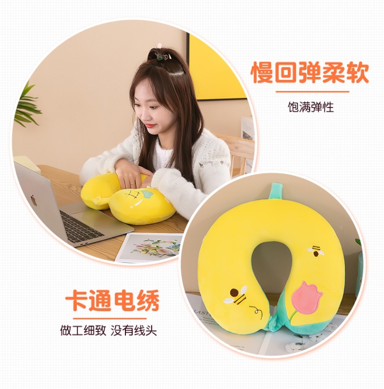 卡通U型枕绣花旅行护颈枕头办公室两用情人节礼物礼品可印logo批详情10