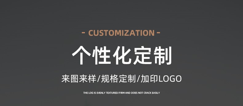 圆形通用密封防尘木盖厨房用品调料罐套装山茶花陶瓷套装杯详情8