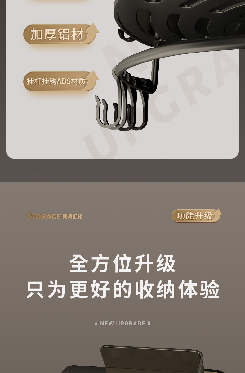 卫生间浴室置物架太空铝三角墙上转角壁挂式免打孔轻奢厕所收纳详情4